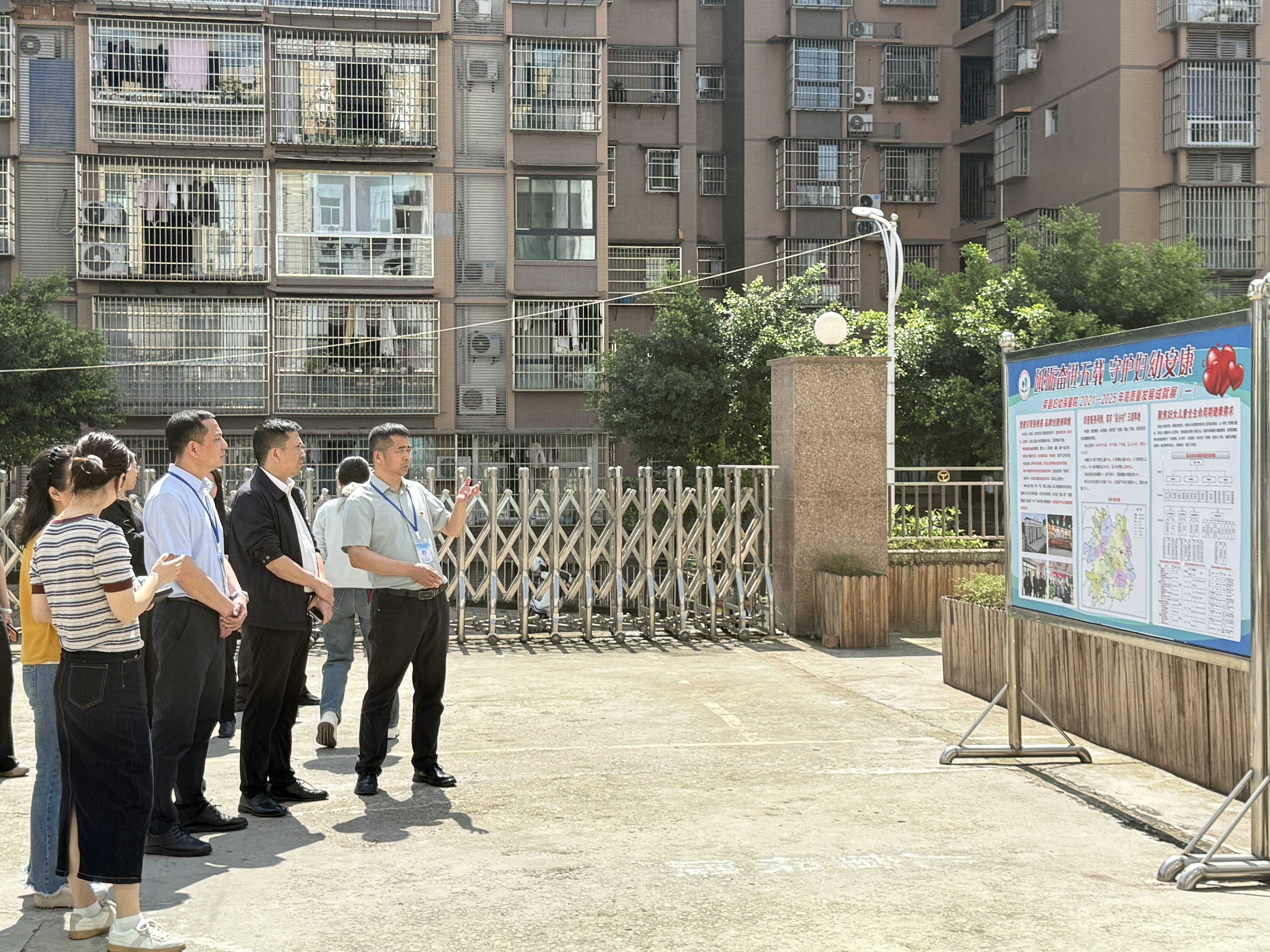 德阳市旌阳区政协考察组莅临荣县妇幼保健院调研妇女儿童保健工作